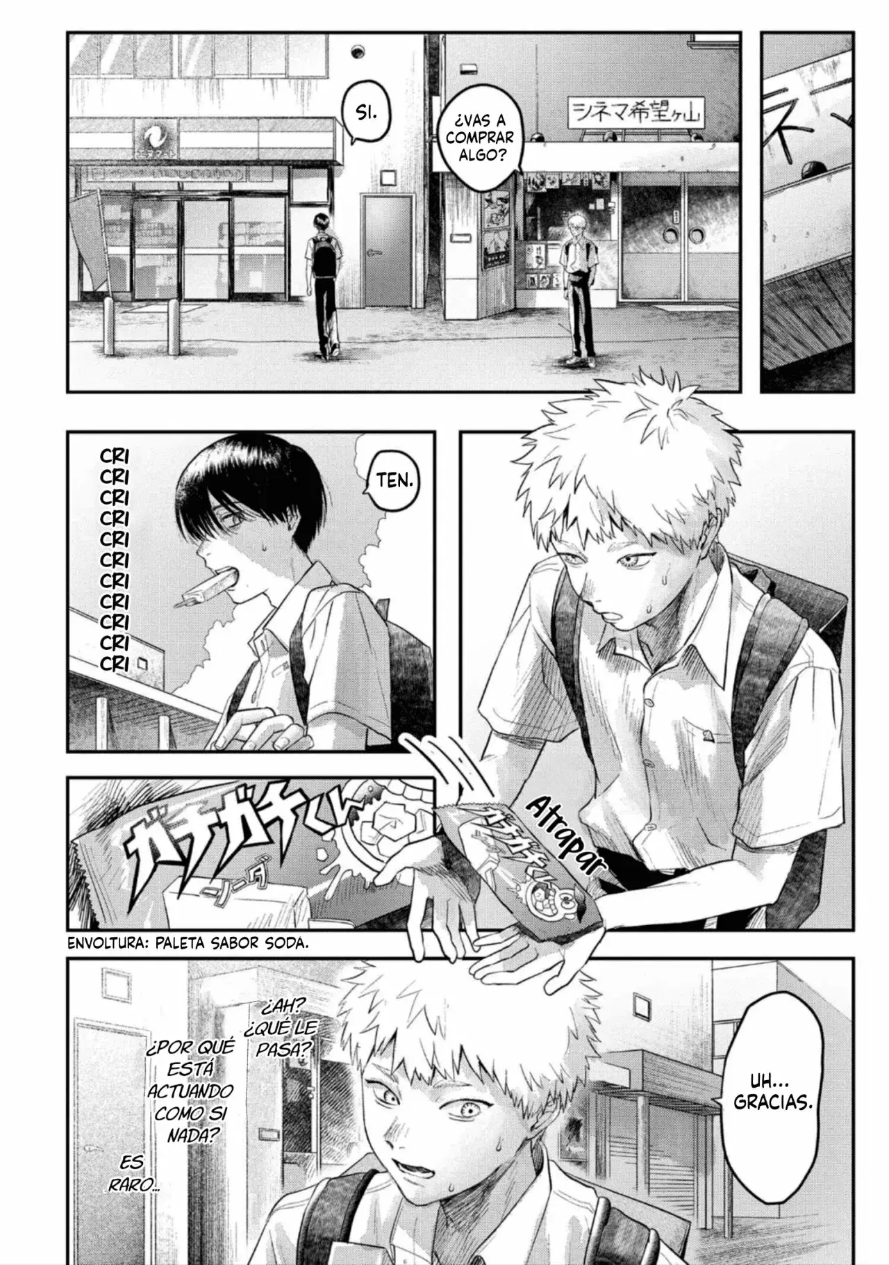 Read Hikaru no shinda Natsu ES Manga Online