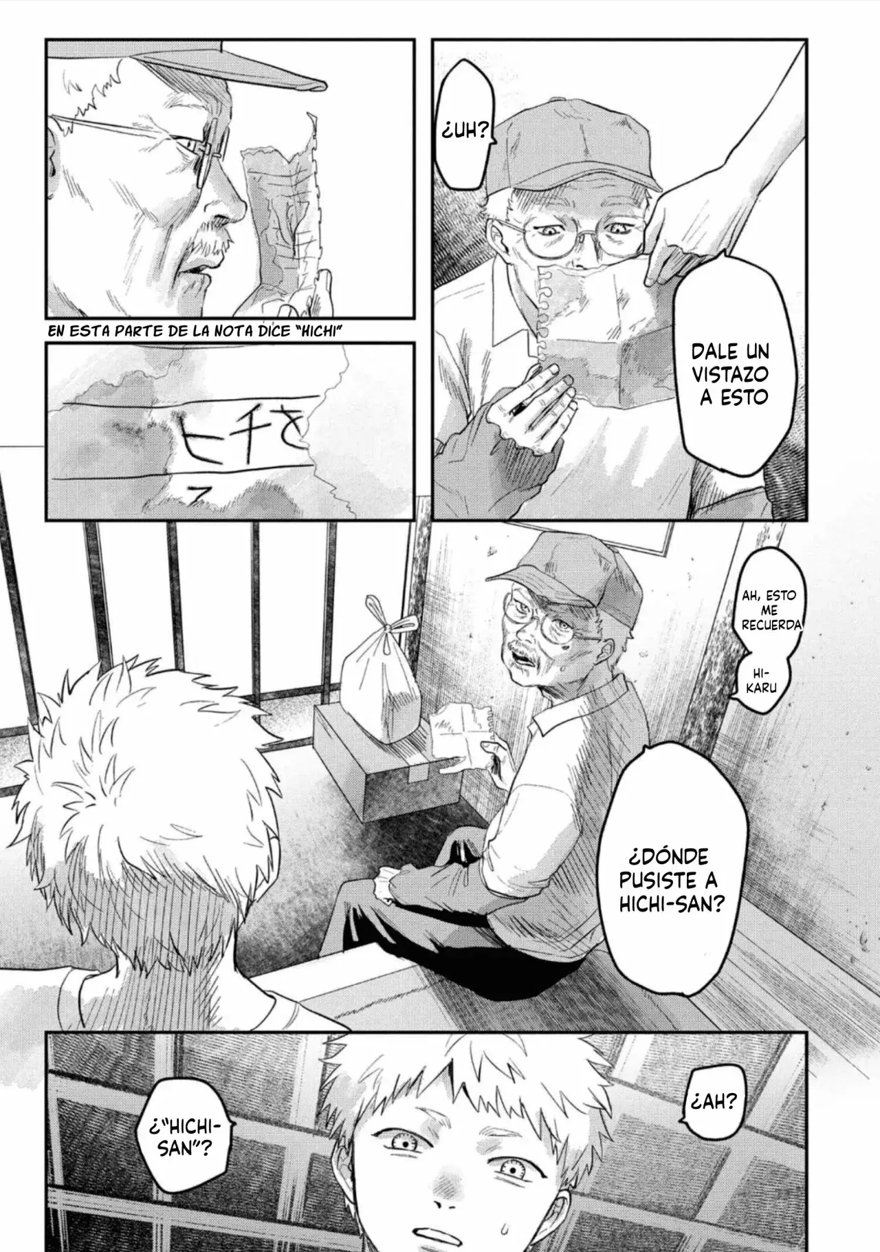 Read Hikaru no shinda Natsu ES Manga Online