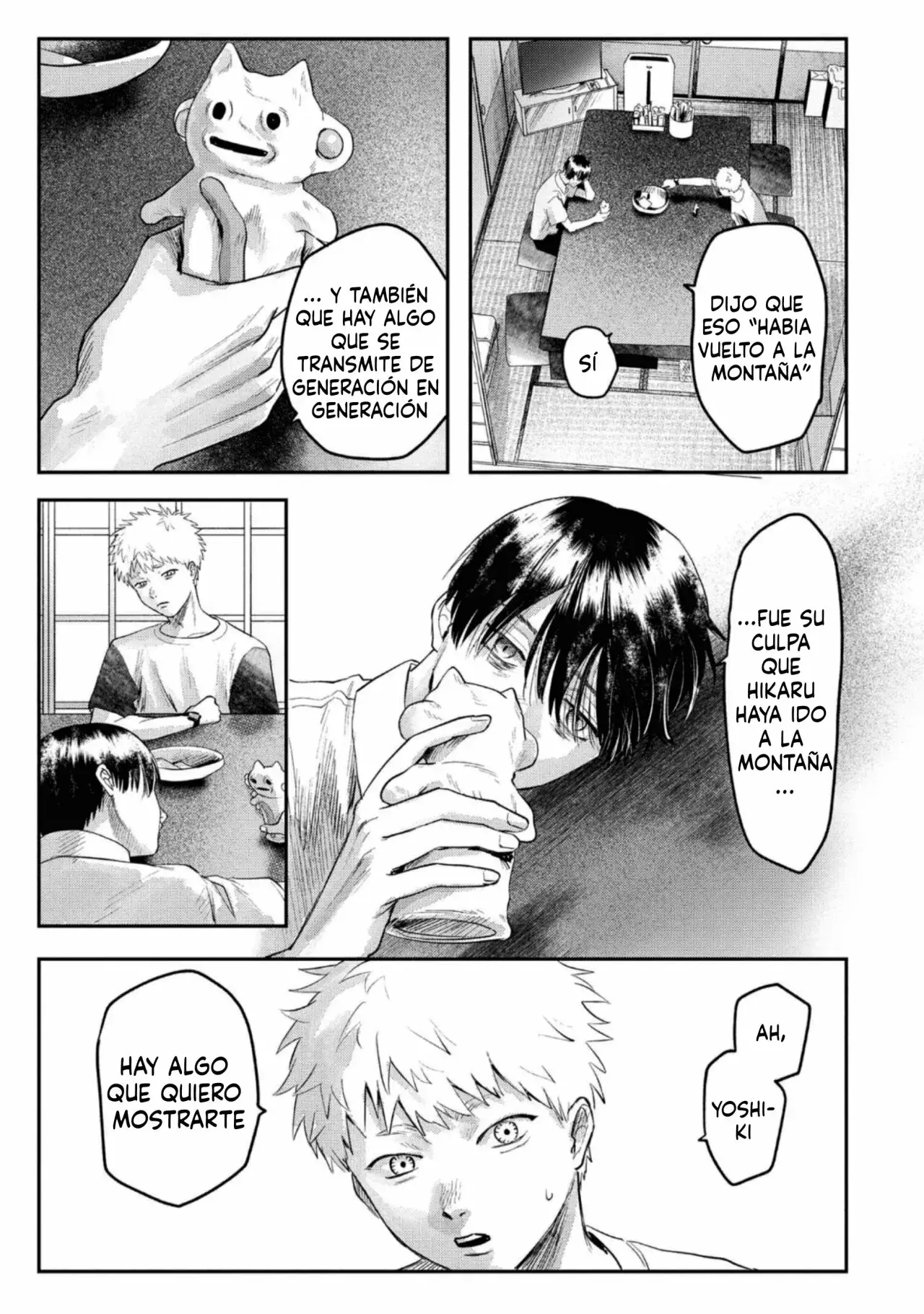 Read Hikaru no shinda Natsu ES Manga Online