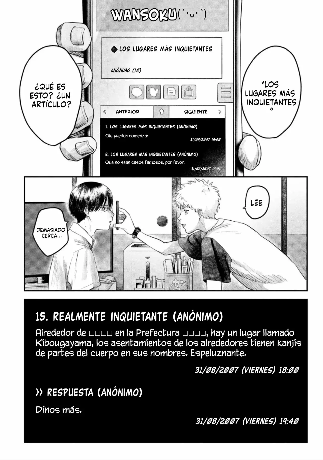 Read Hikaru no shinda Natsu ES Manga Online