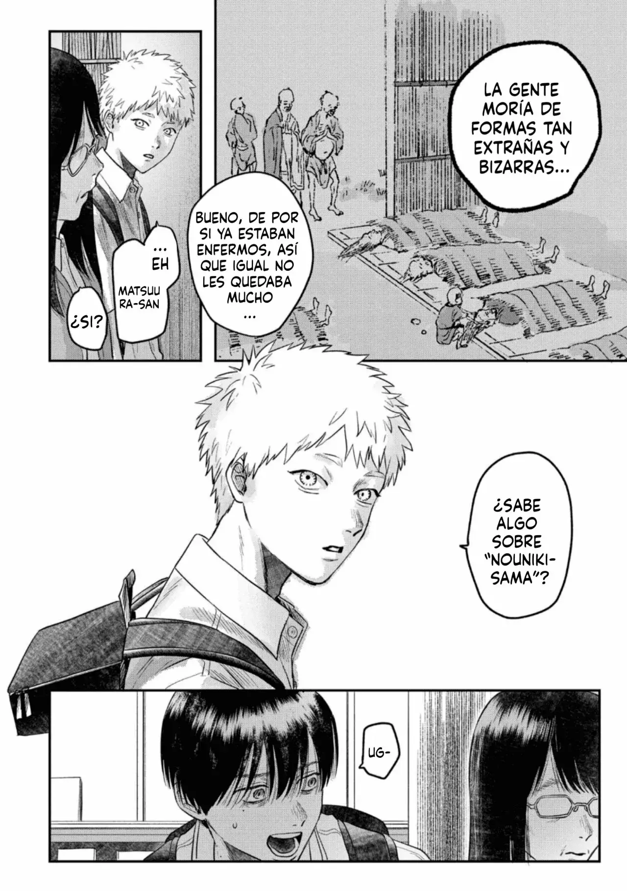 Read Hikaru no shinda Natsu ES Manga Online