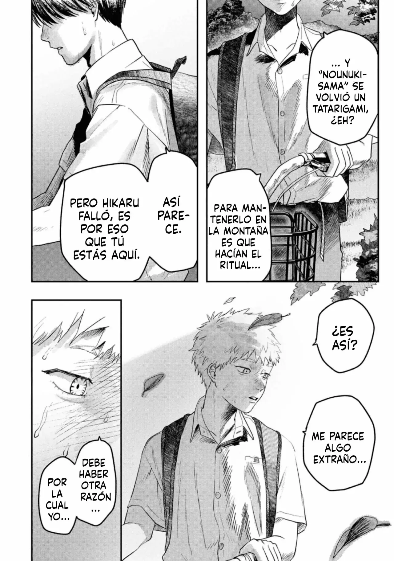 Read Hikaru no shinda Natsu ES Manga Online