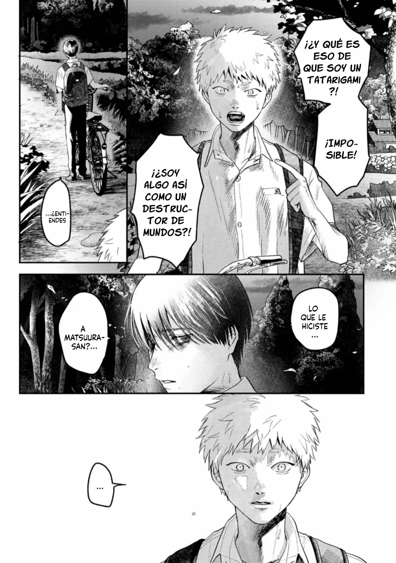 Read Hikaru no shinda Natsu ES Manga Online