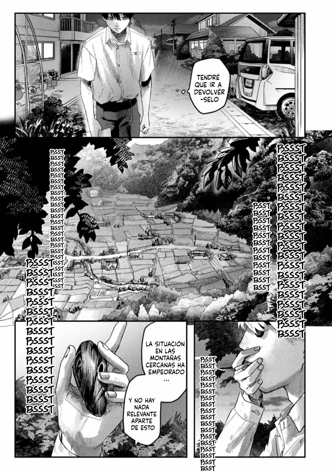 Read Hikaru no shinda Natsu ES Manga Online