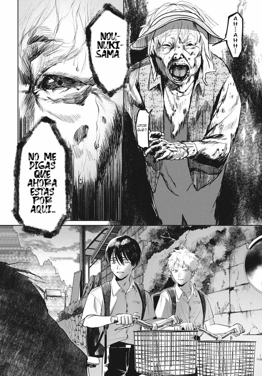 Read Hikaru no shinda Natsu ES Manga Online