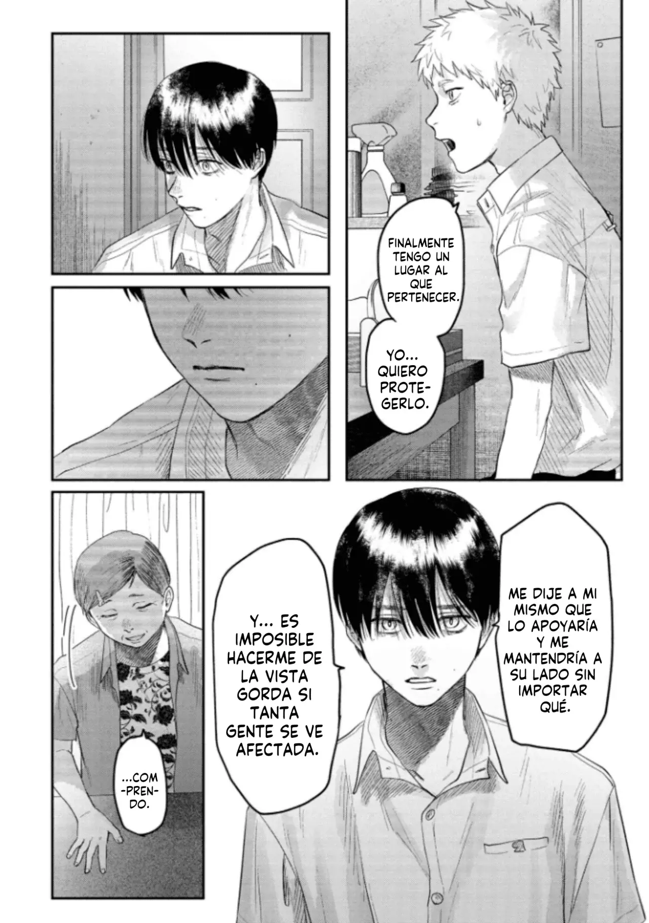 Read Hikaru no shinda Natsu ES Manga Online