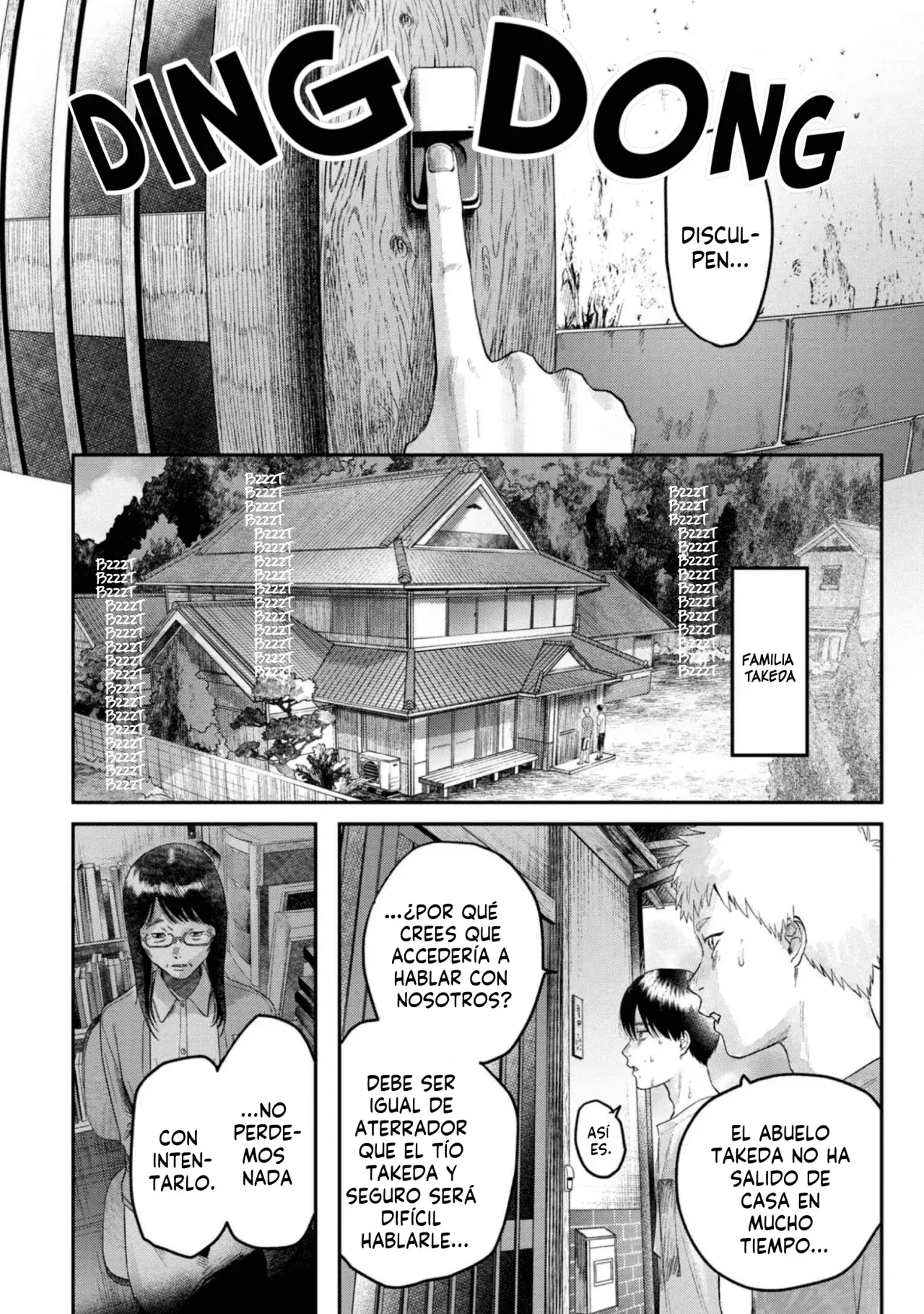 Read Hikaru no shinda Natsu ES Manga Online