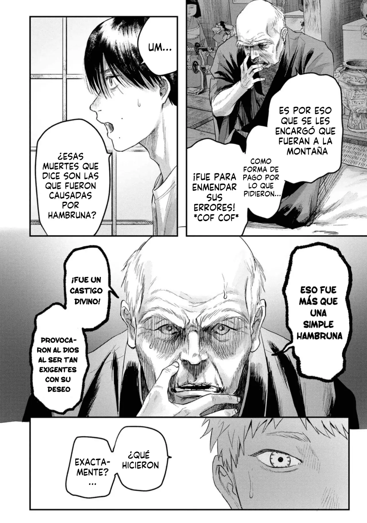 Read Hikaru no shinda Natsu ES Manga Online