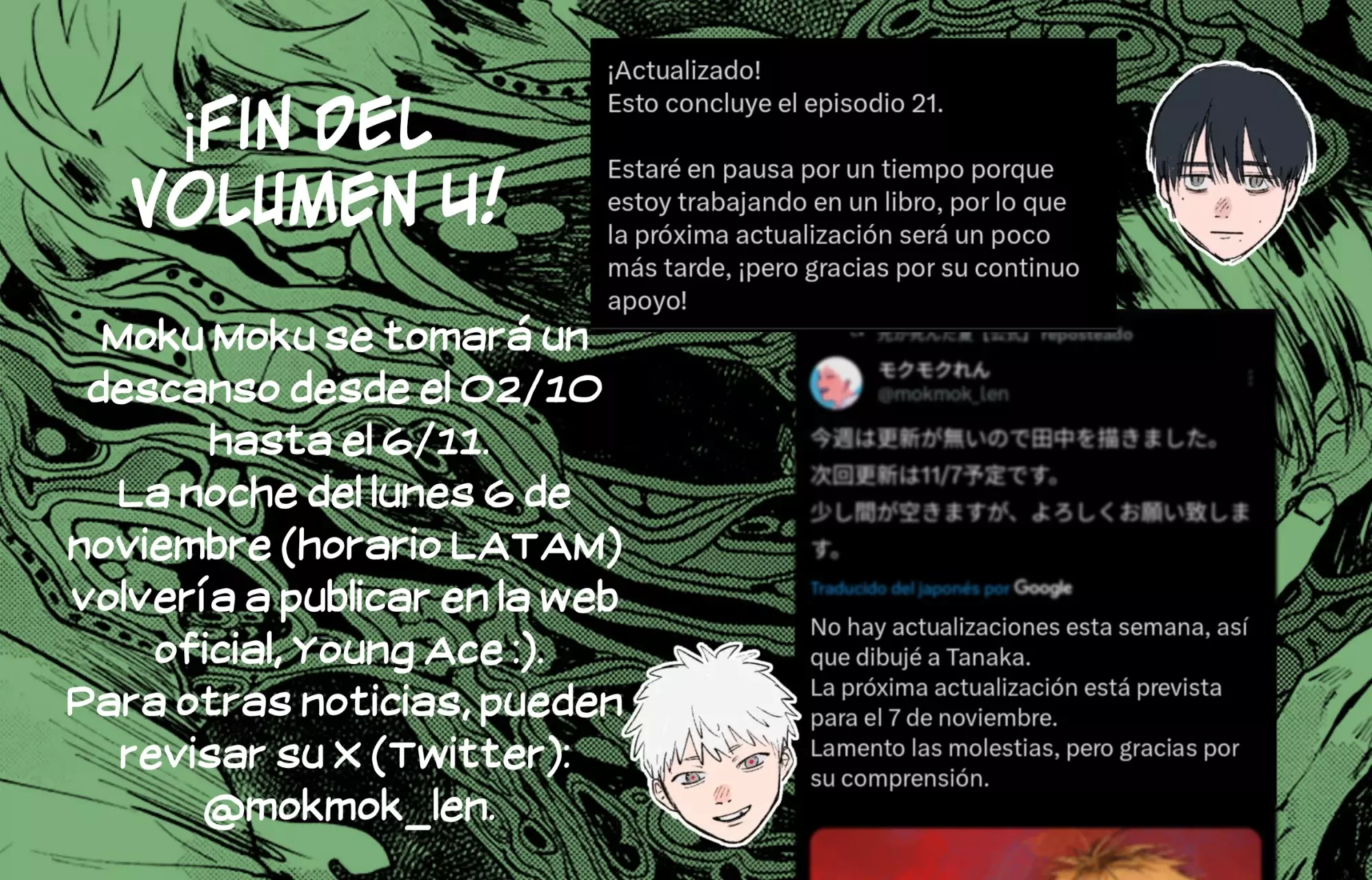 Read Hikaru no shinda Natsu ES Manga Online