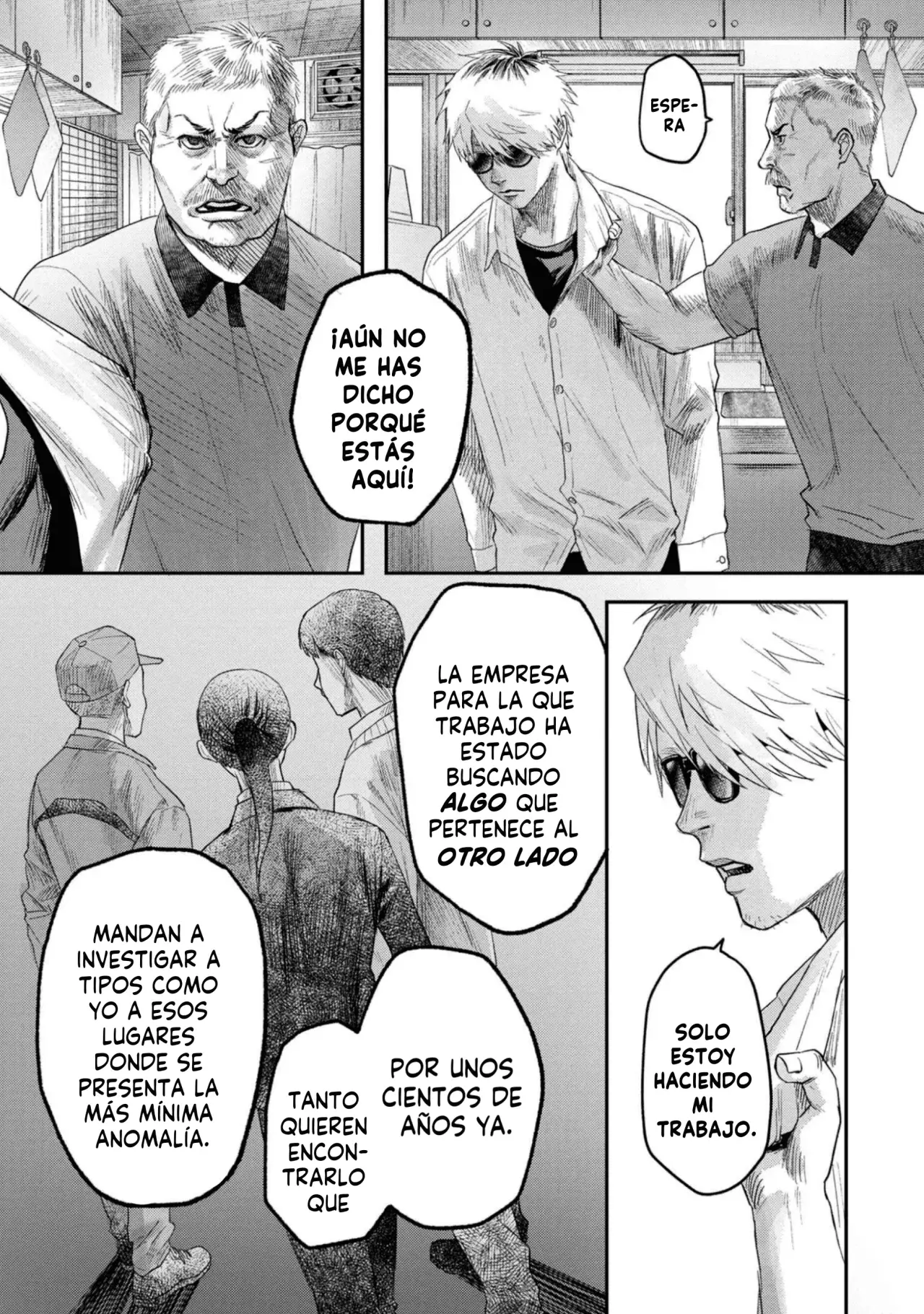 Read Hikaru no shinda Natsu ES Manga Online
