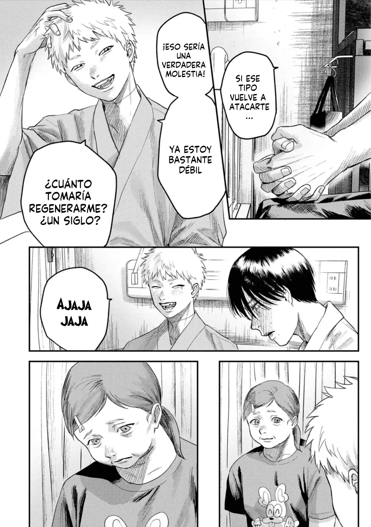Read Hikaru no shinda Natsu ES Manga Online
