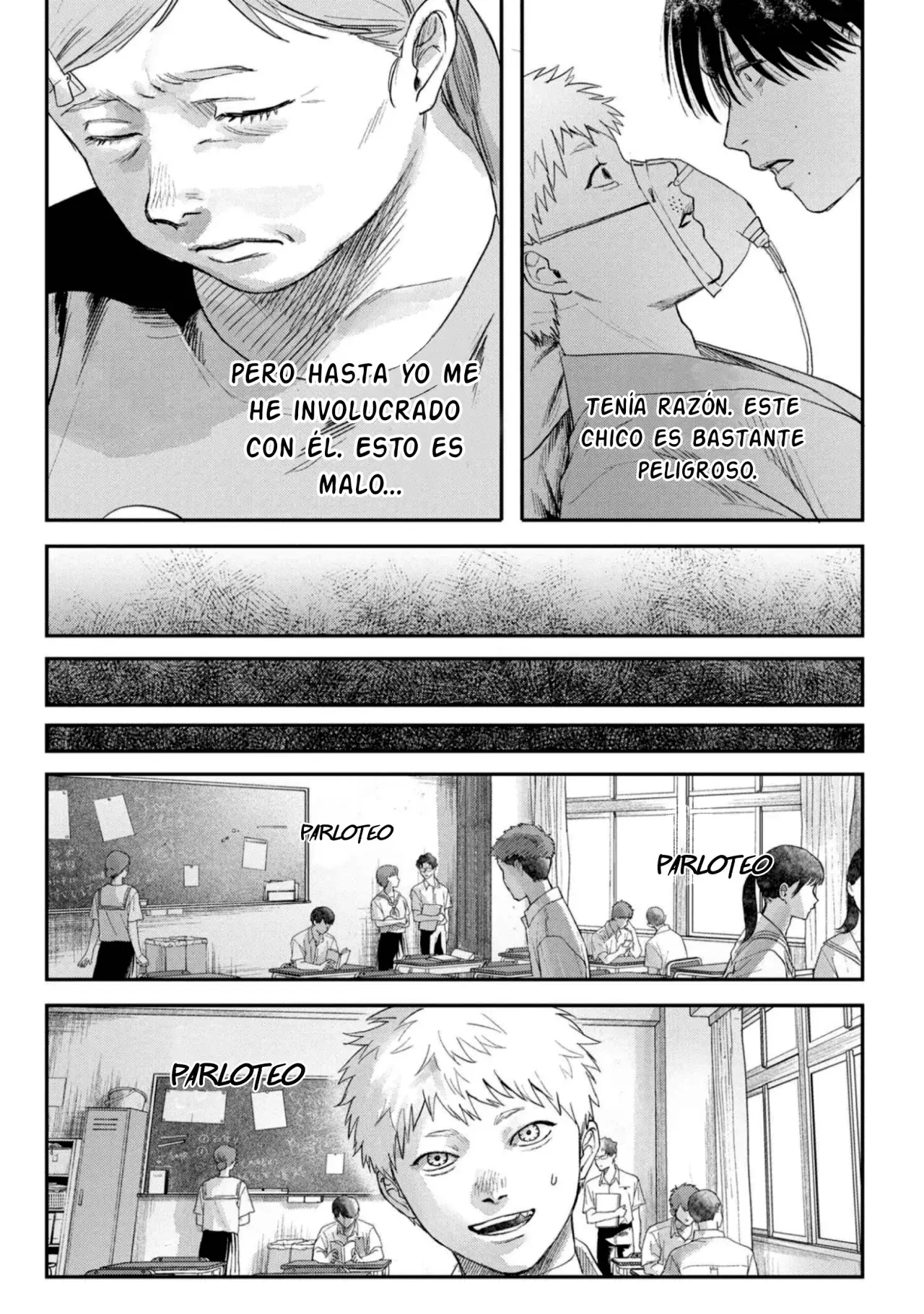 Read Hikaru no shinda Natsu ES Manga Online
