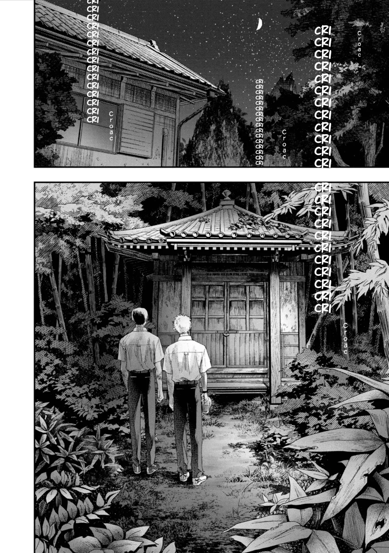 Read Hikaru no shinda Natsu ES Manga Online