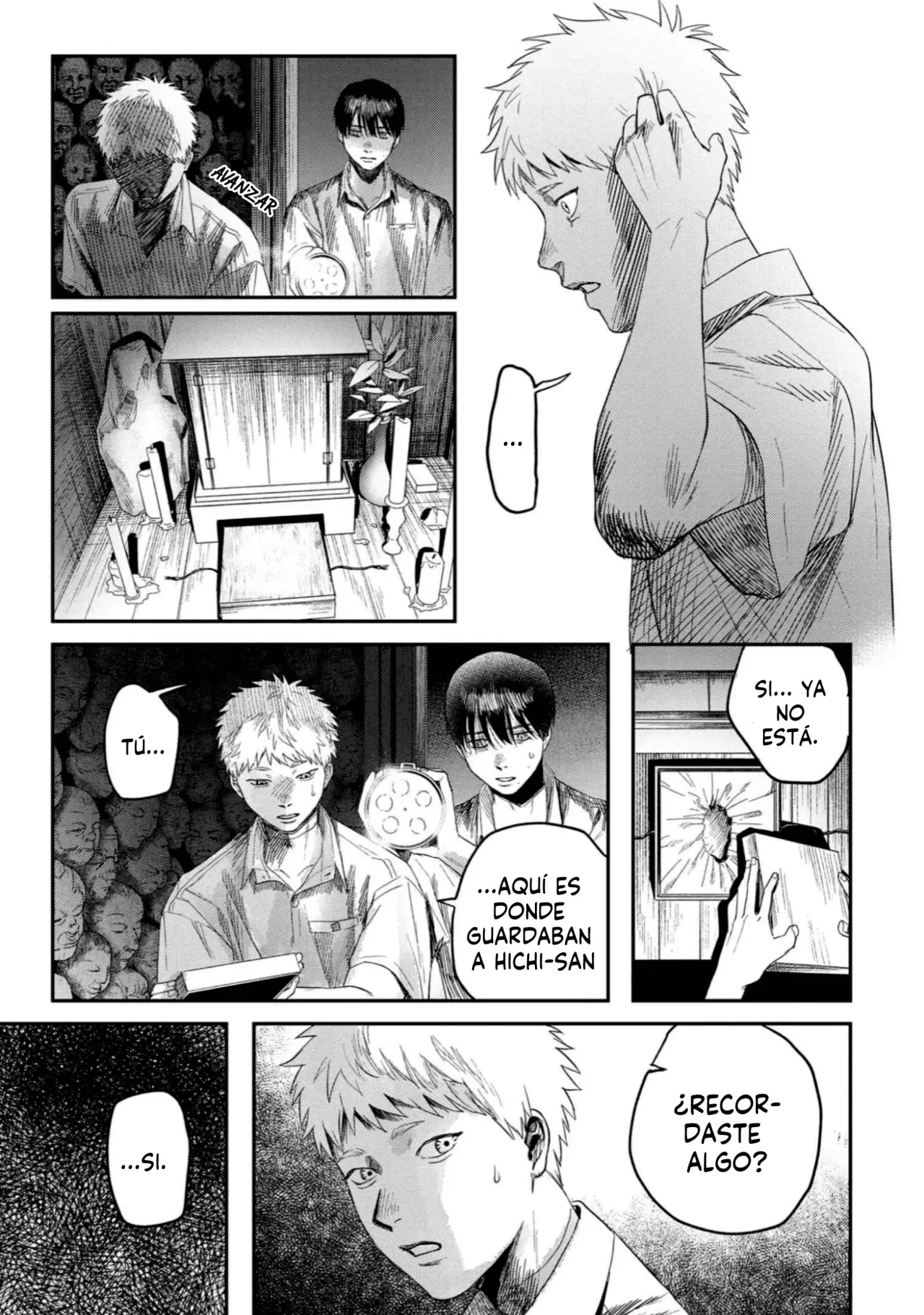 Read Hikaru no shinda Natsu ES Manga Online