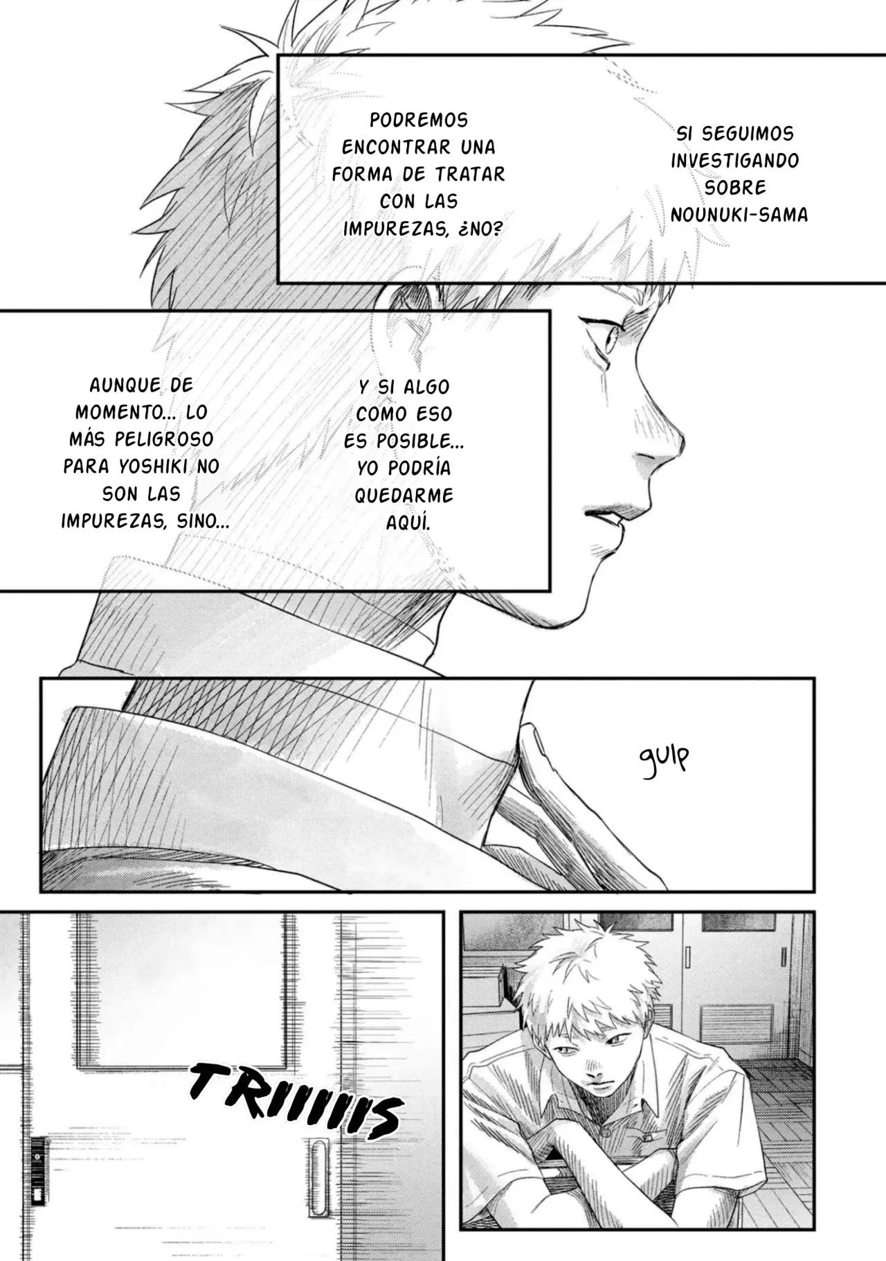 Read Hikaru no shinda Natsu ES Manga Online