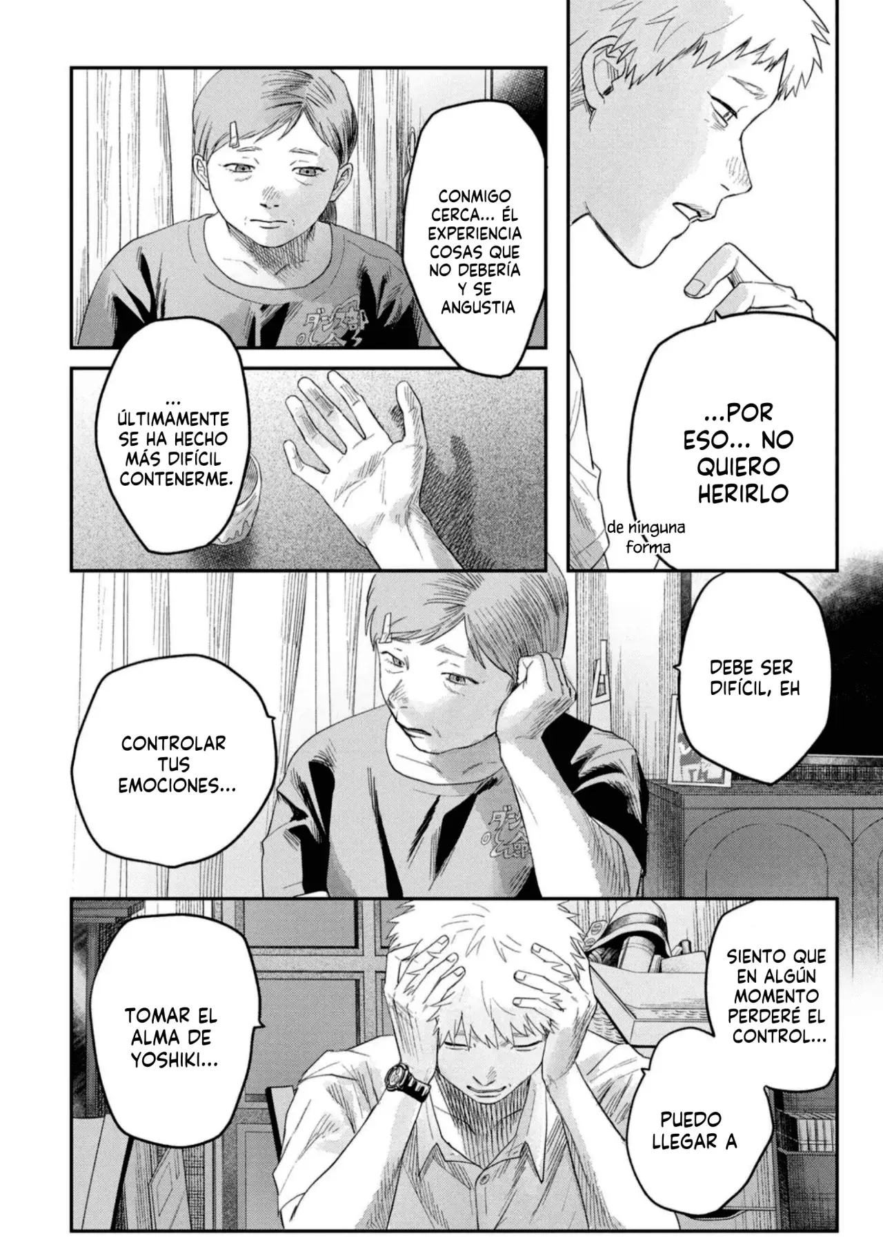 Read Hikaru no shinda Natsu ES Manga Online
