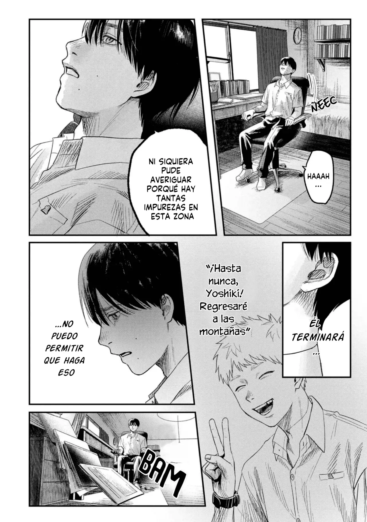 Read Hikaru no shinda Natsu ES Manga Online
