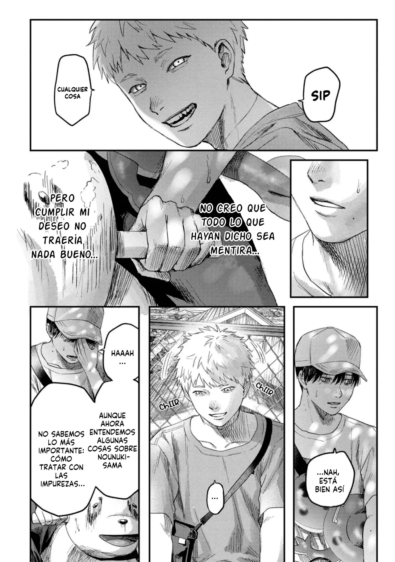 Read Hikaru no shinda Natsu ES Manga Online