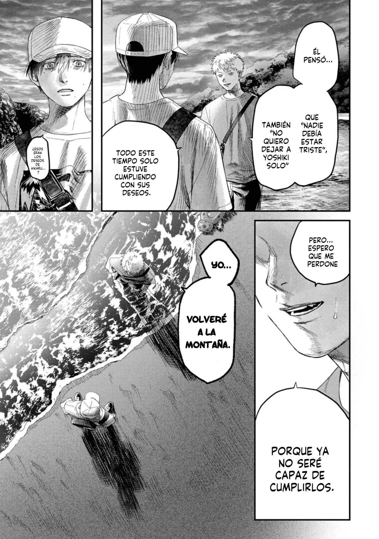 Read Hikaru no shinda Natsu ES Manga Online