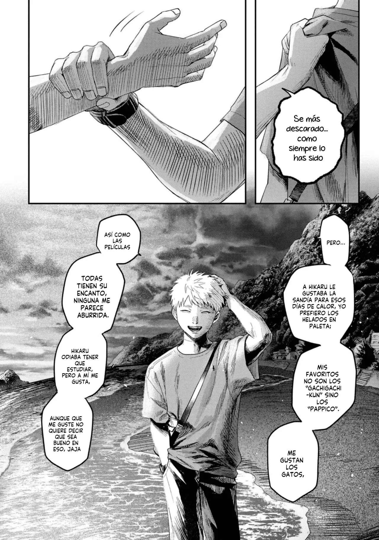 Read Hikaru no shinda Natsu ES Manga Online