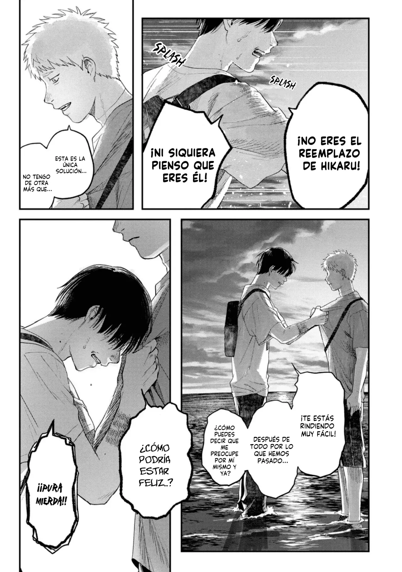 Read Hikaru no shinda Natsu ES Manga Online