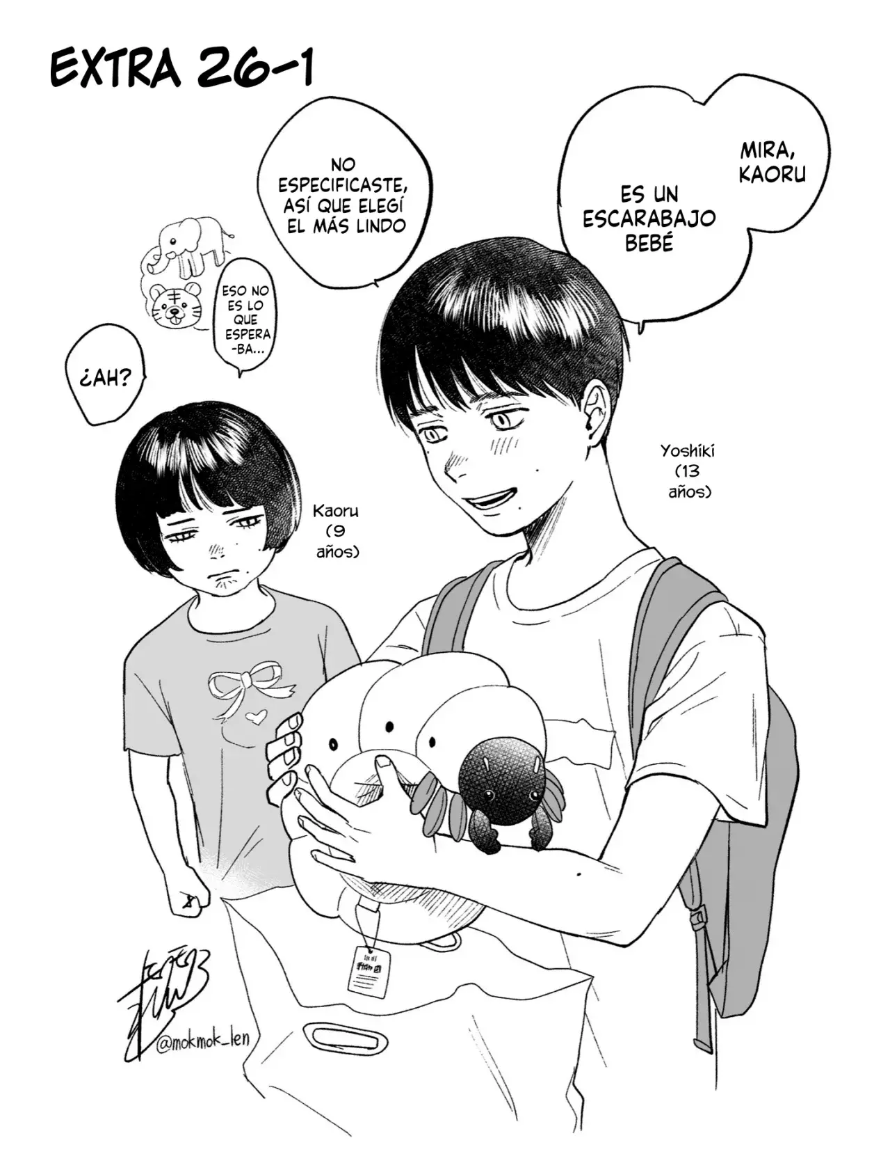 Read Hikaru no shinda Natsu ES Manga Online