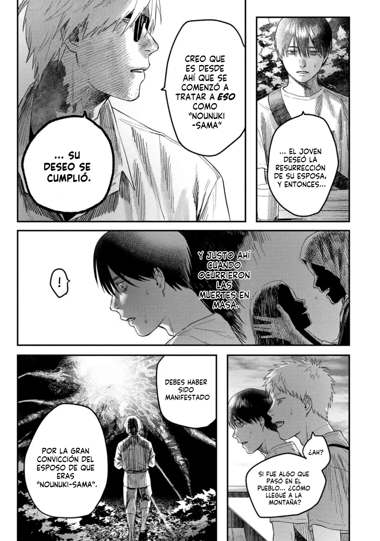 Read Hikaru no shinda Natsu ES Manga Online