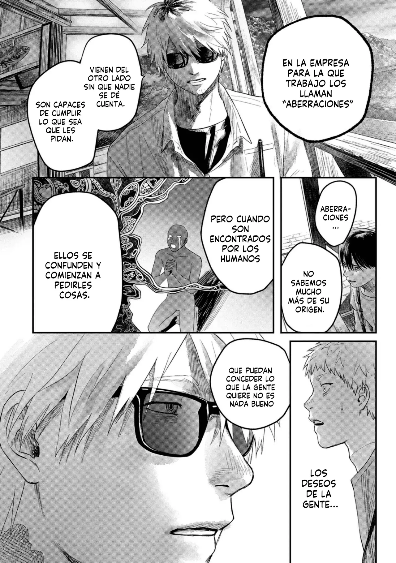 Read Hikaru no shinda Natsu ES Manga Online