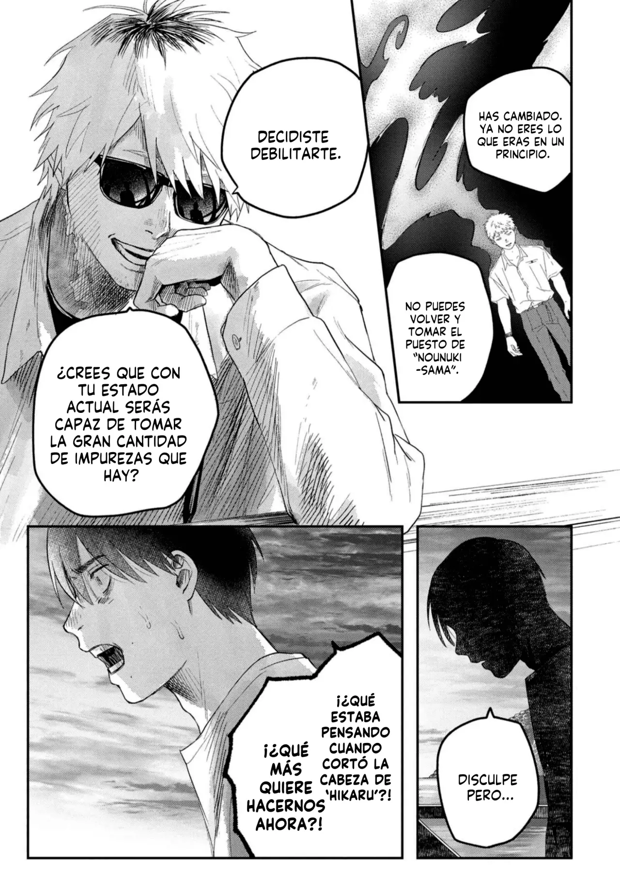 Read Hikaru no shinda Natsu ES Manga Online