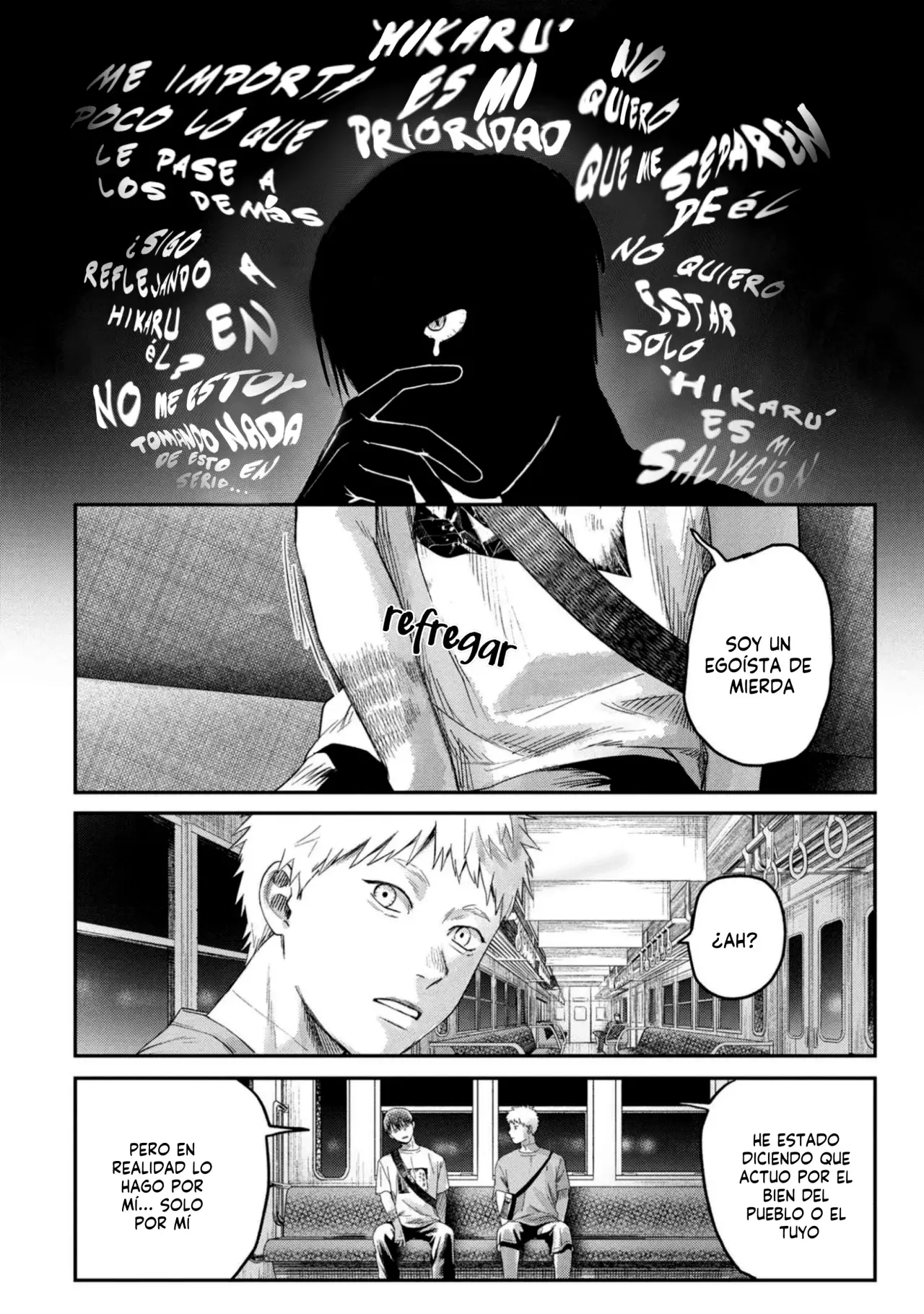 Read Hikaru no shinda Natsu ES Manga Online
