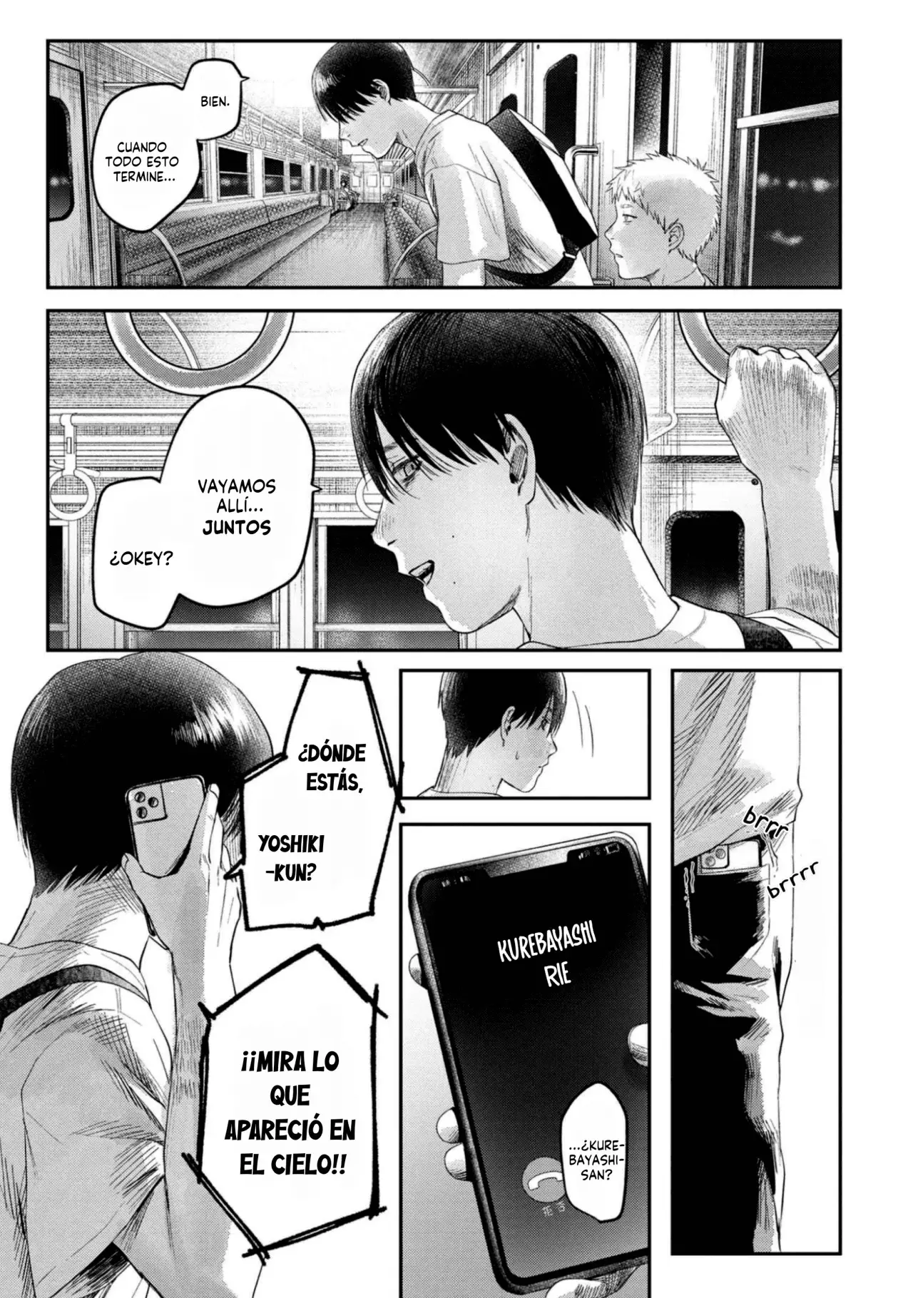 Read Hikaru no shinda Natsu ES Manga Online