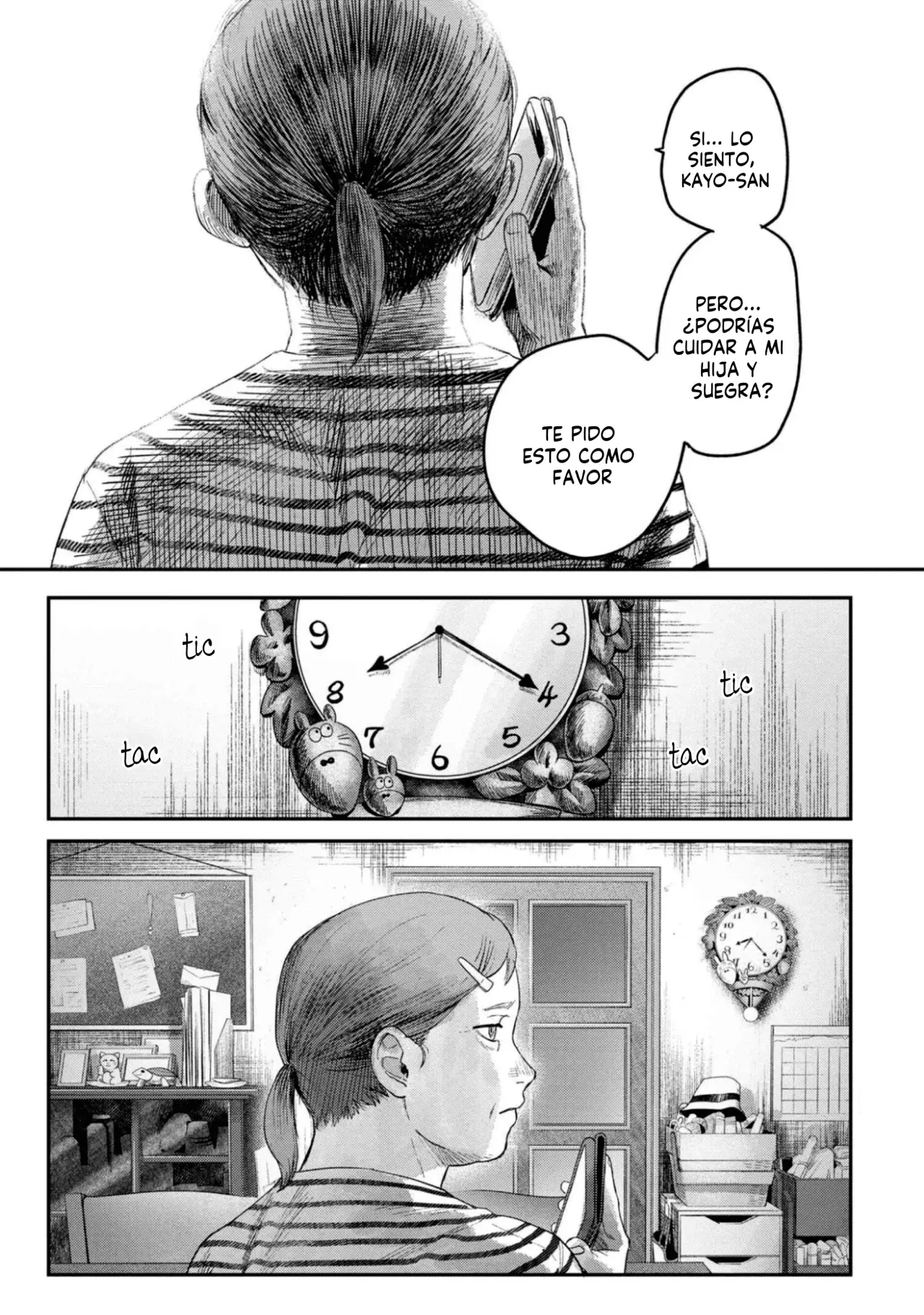 Read Hikaru no shinda Natsu ES Manga Online