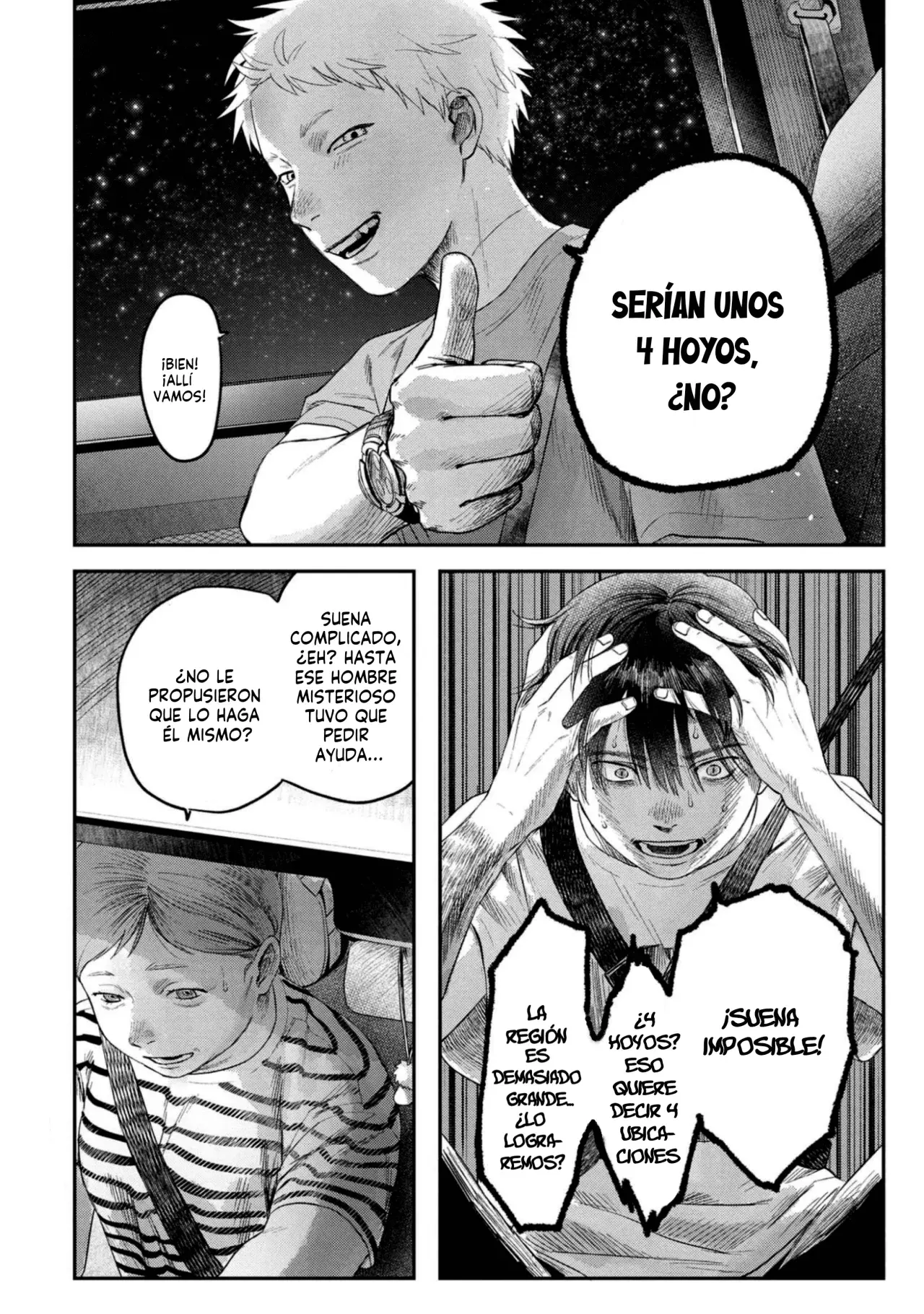 Read Hikaru no shinda Natsu ES Manga Online