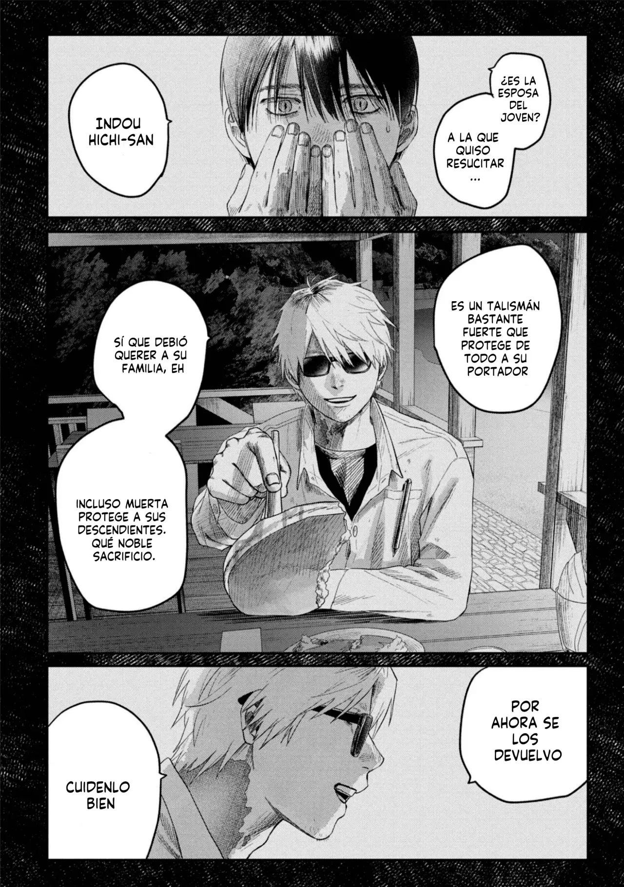 Read Hikaru no shinda Natsu ES Manga Online