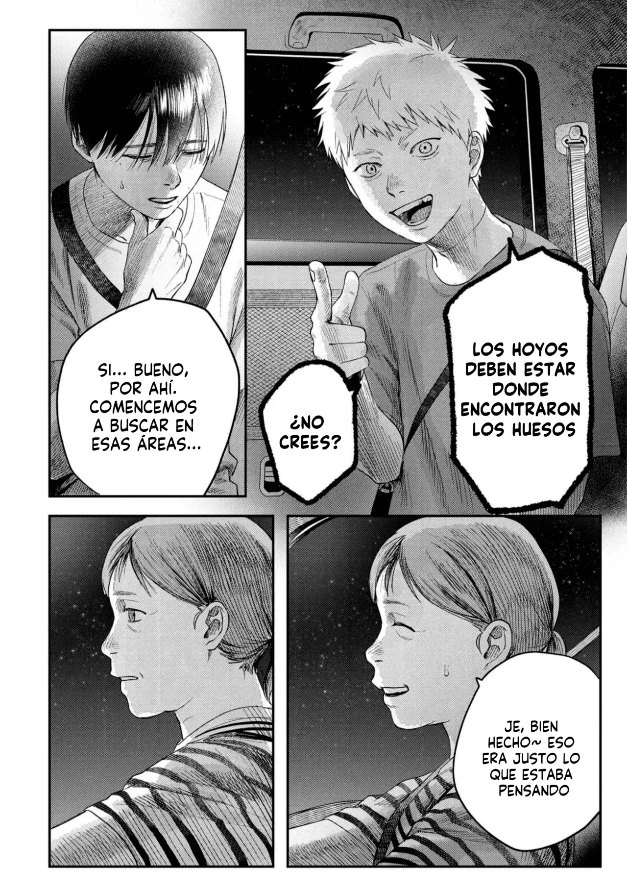 Read Hikaru no shinda Natsu ES Manga Online