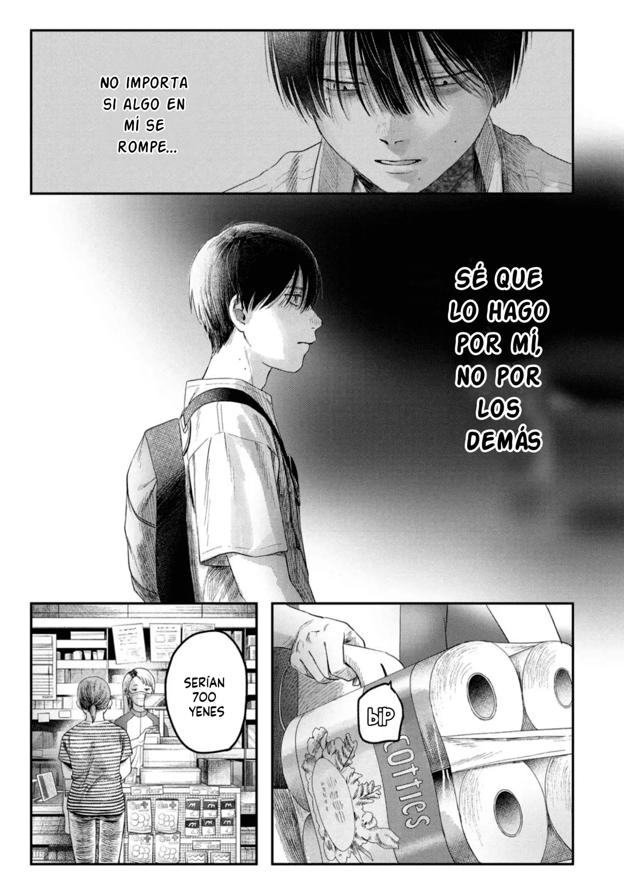Read Hikaru no shinda Natsu ES Manga Online