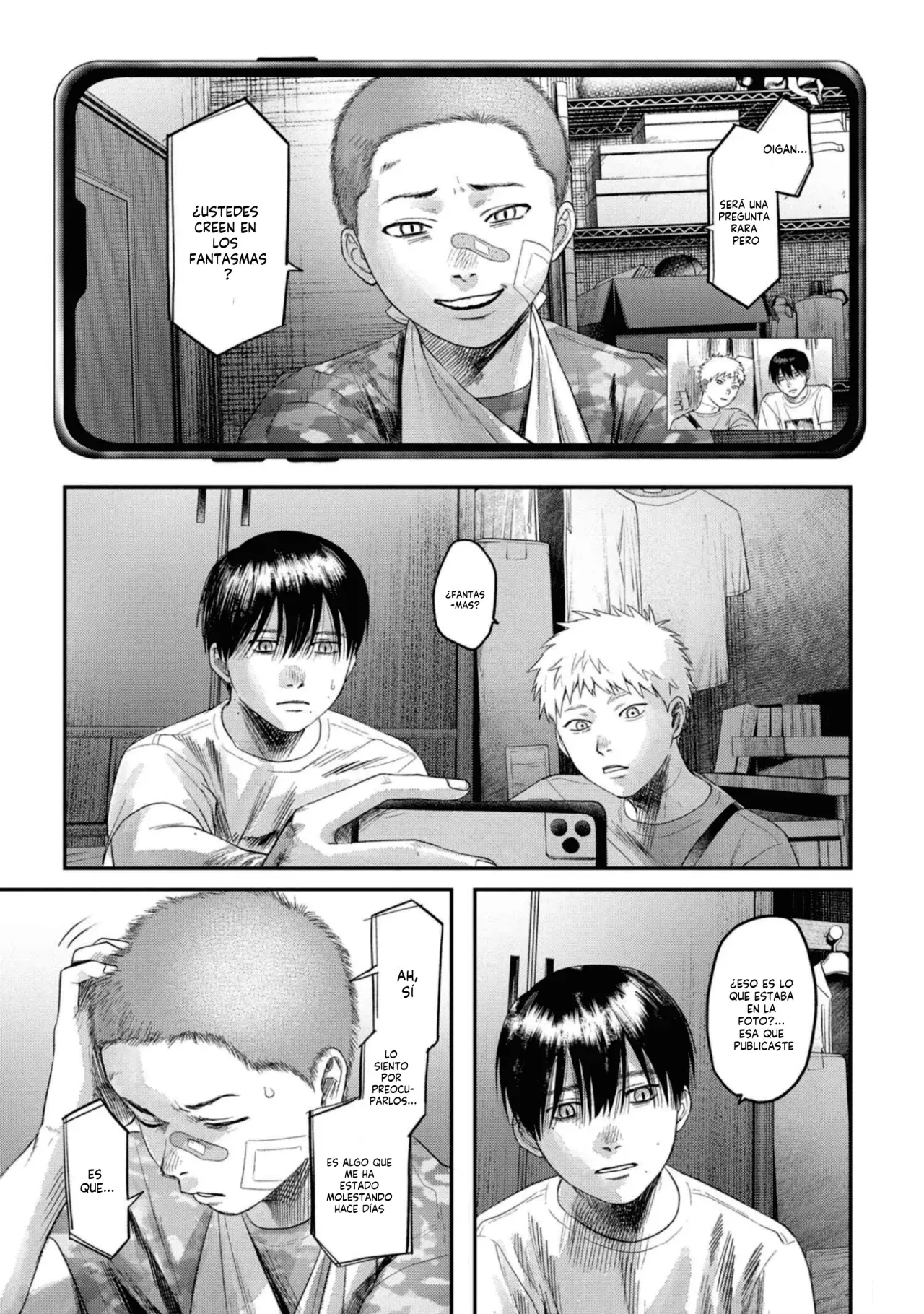 Read Hikaru no shinda Natsu ES Manga Online