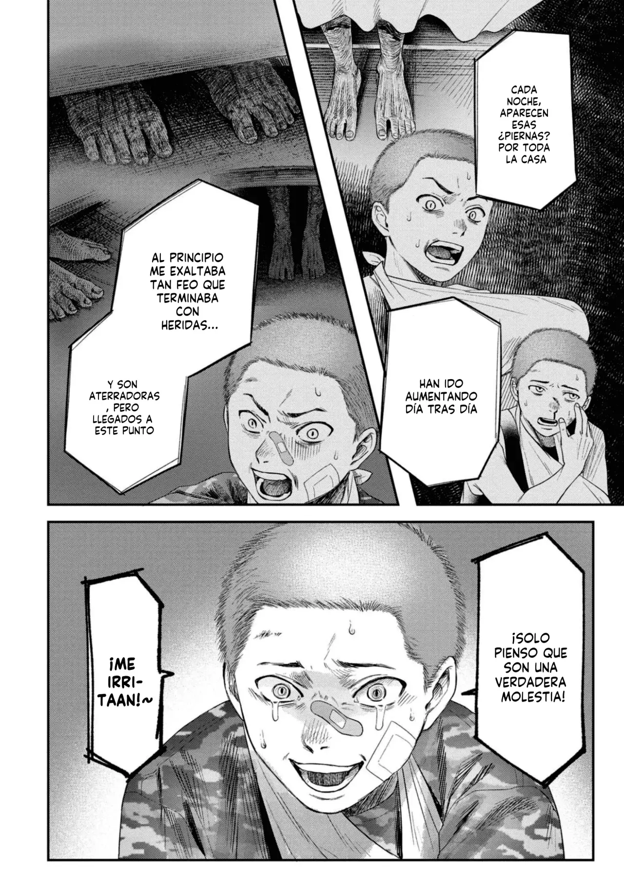 Read Hikaru no shinda Natsu ES Manga Online