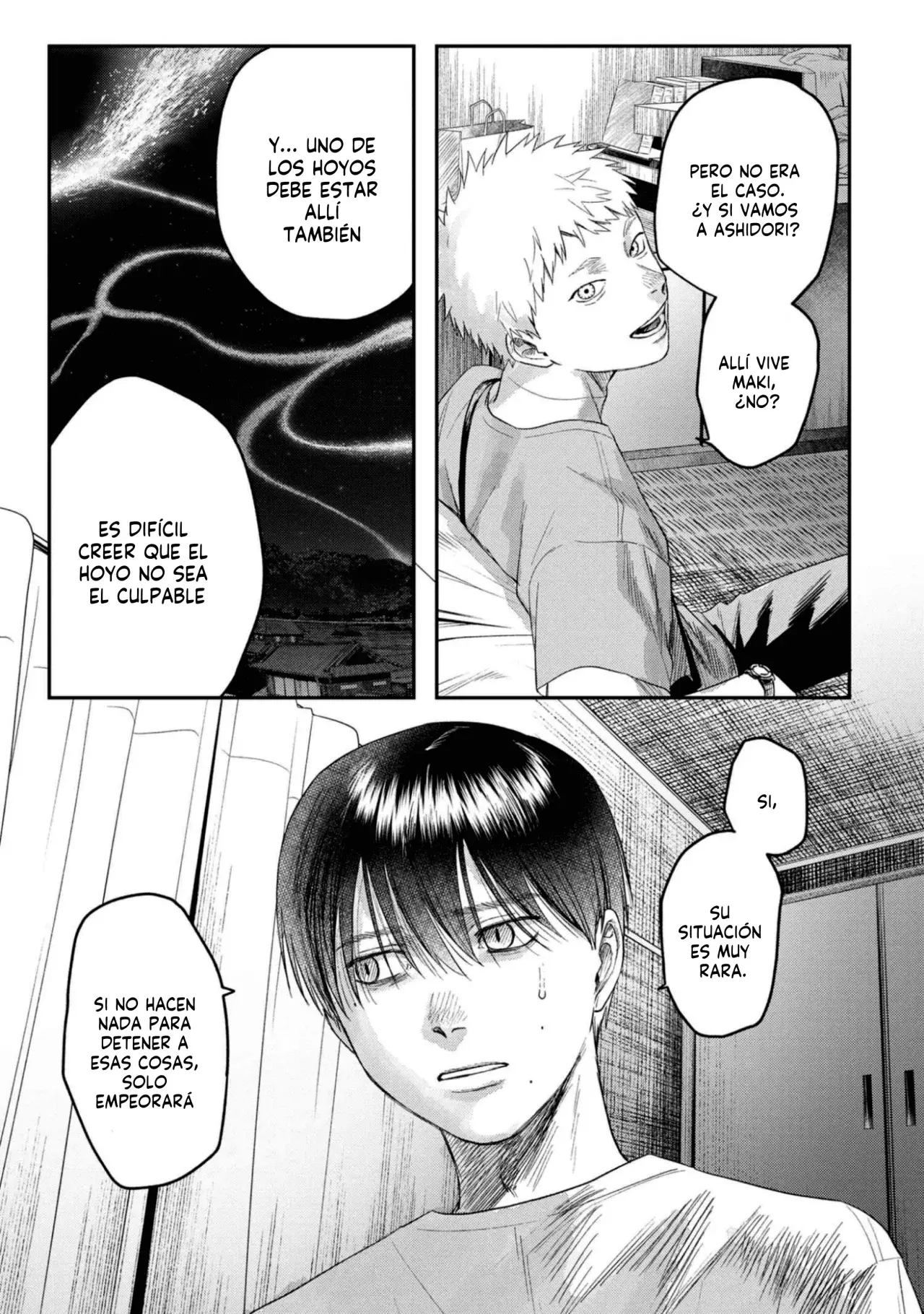 Read Hikaru no shinda Natsu ES Manga Online