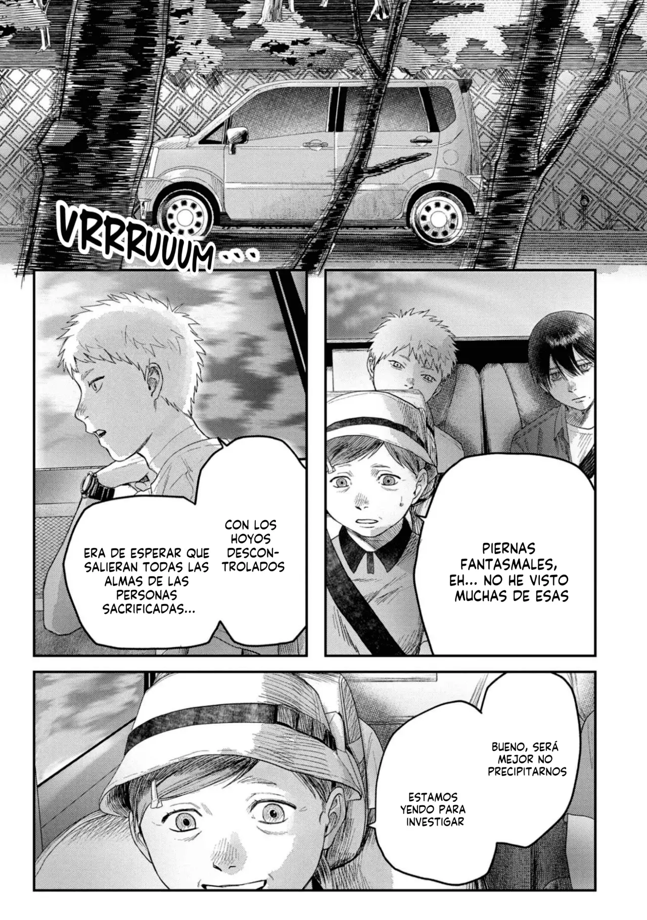 Read Hikaru no shinda Natsu ES Manga Online