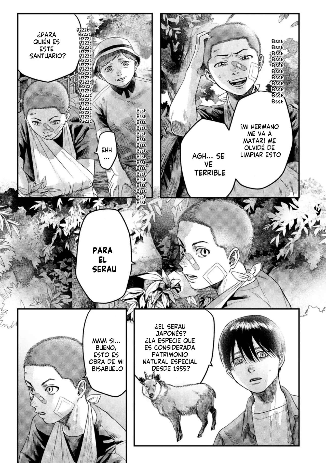Read Hikaru no shinda Natsu ES Manga Online