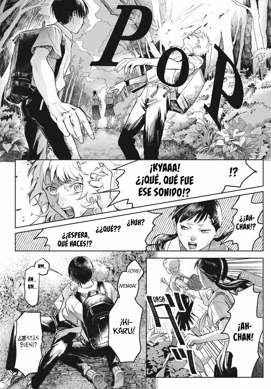 Read Hikaru no shinda Natsu ES Manga Online