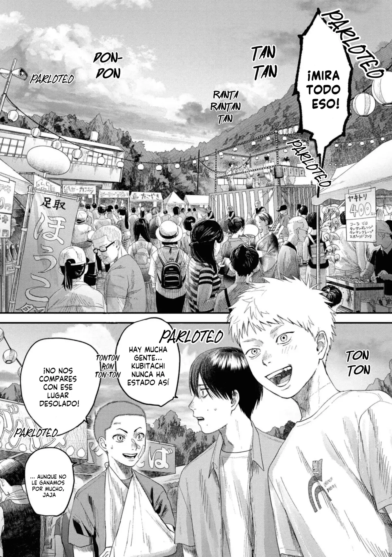 Read Hikaru no shinda Natsu ES Manga Online