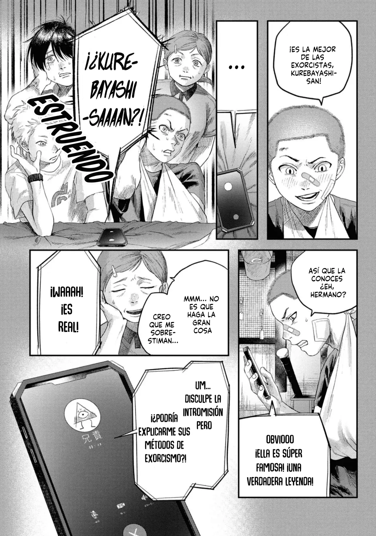 Read Hikaru no shinda Natsu ES Manga Online