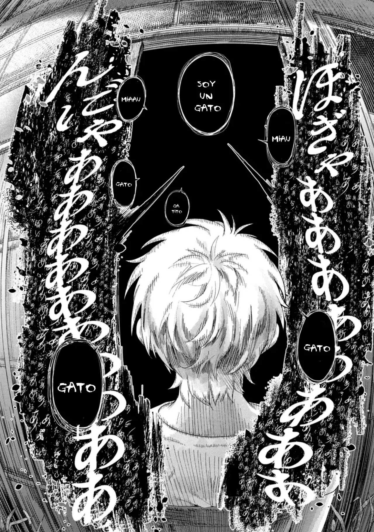 Read Hikaru no shinda Natsu ES Manga Online