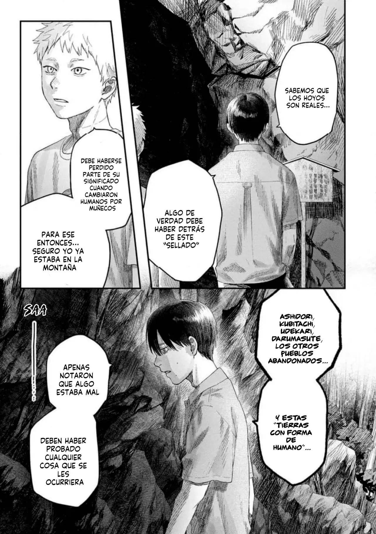 Read Hikaru no shinda Natsu ES Manga Online