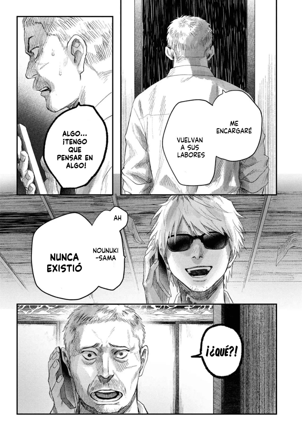 Read Hikaru no shinda Natsu ES Manga Online