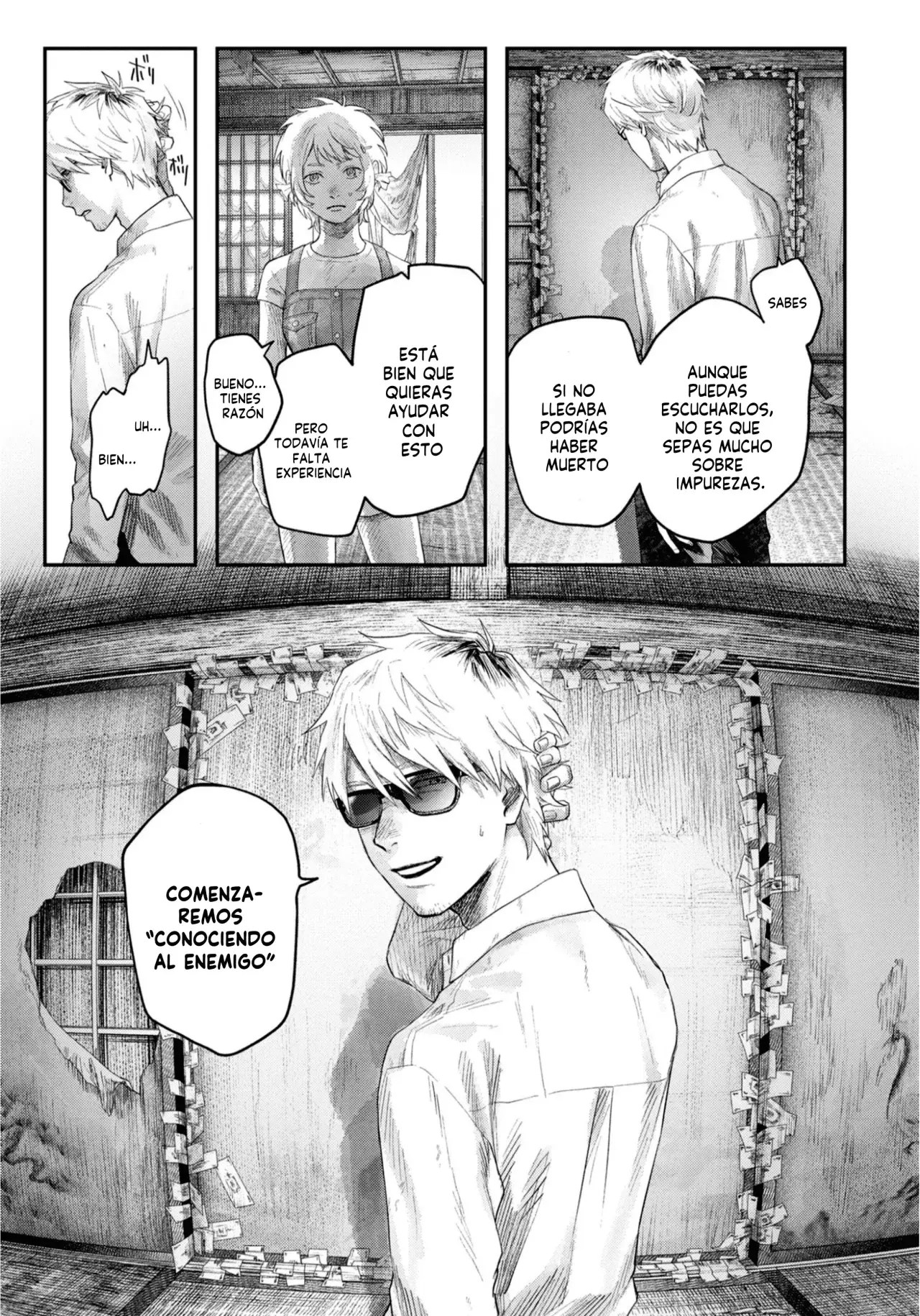 Read Hikaru no shinda Natsu ES Manga Online