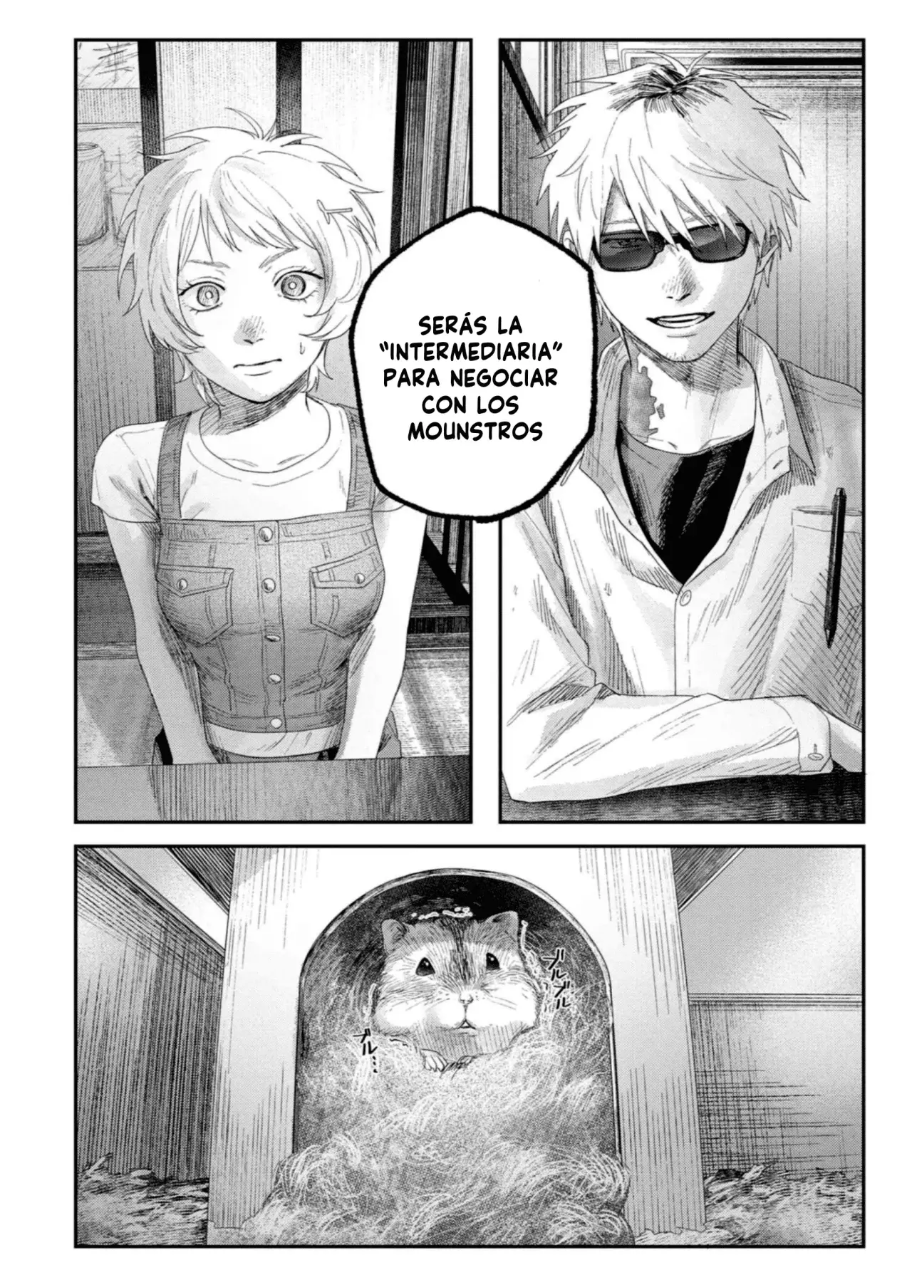 Read Hikaru no shinda Natsu ES Manga Online