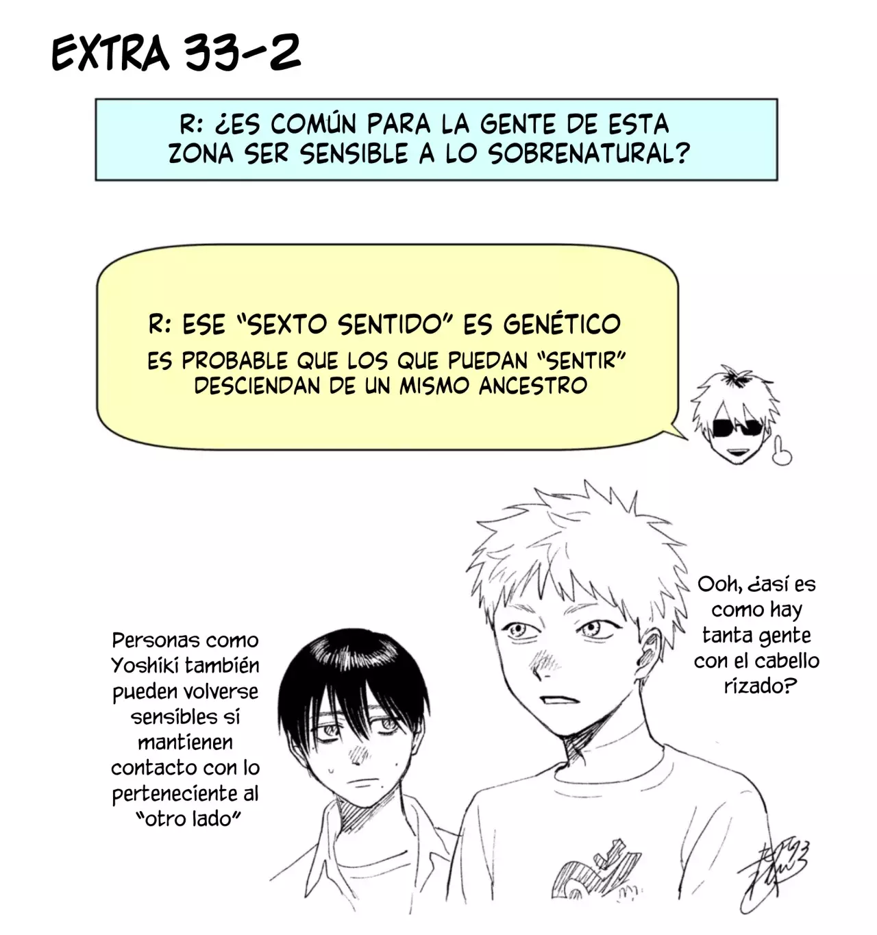 Read Hikaru no shinda Natsu ES Manga Online